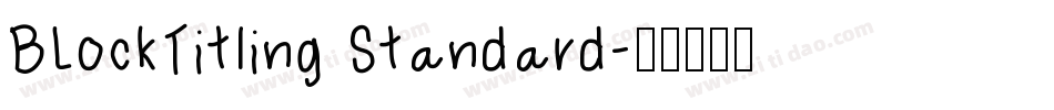 BLockTitling Standard字体转换